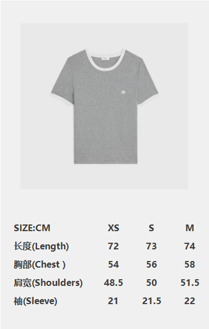 Chanel Double C Embroidered Small Label Short Sleeve Grey (Women) - Image 4