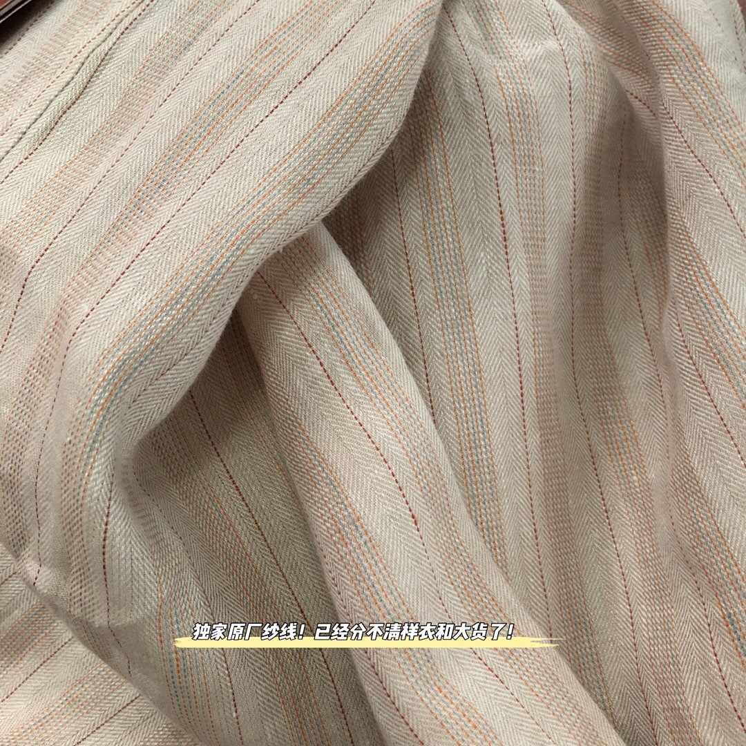 Unbranded Striped Linen Long - Image 24