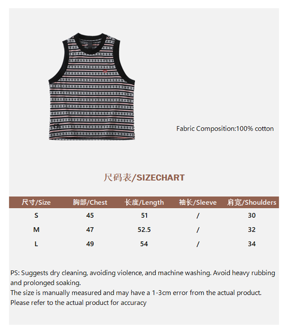 Unbranded Embroidered Coffee (Women) - Image 2