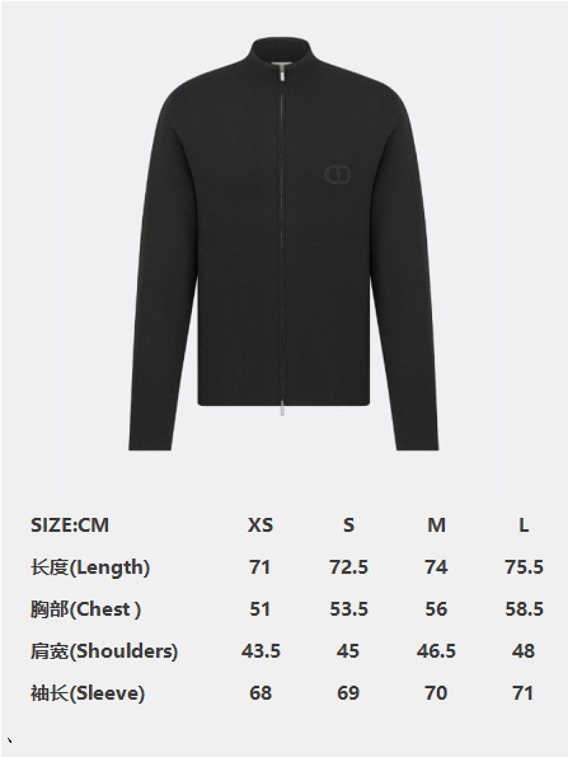 Unbranded CD Embroidered Fleece - Image 3