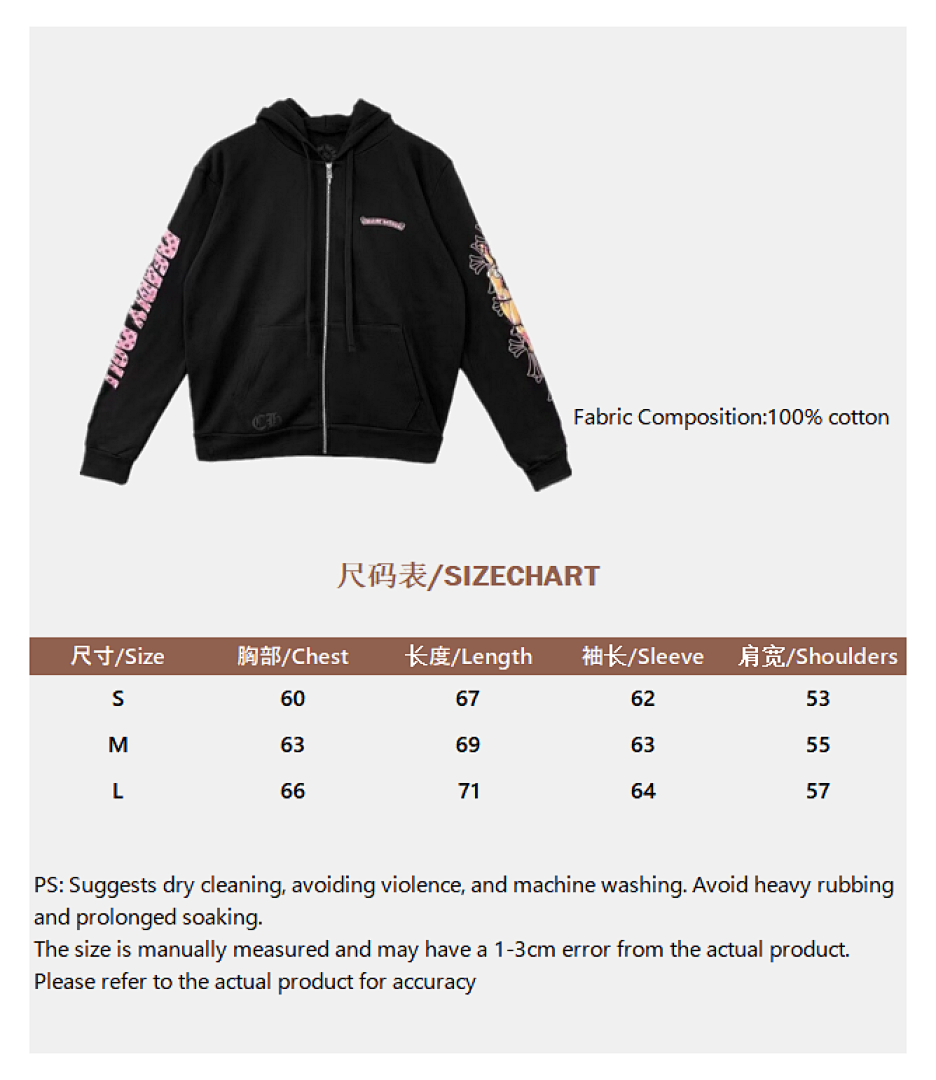 Unbranded Black Limited Exclusive - Image 3