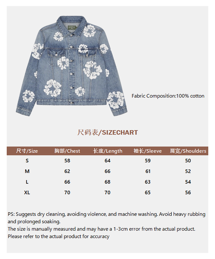 Unbranded Denim Cotton Floral (Blue) - Image 3