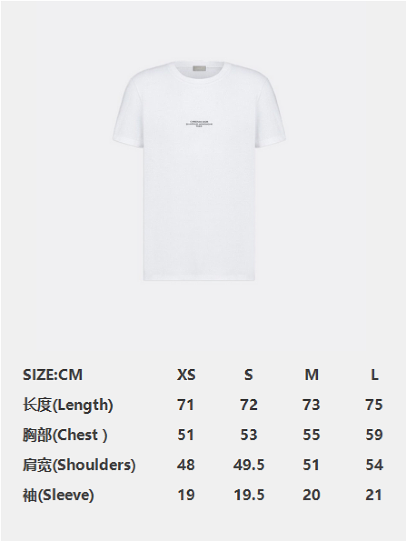 Unbranded DR Small Print T (White) - Image 2