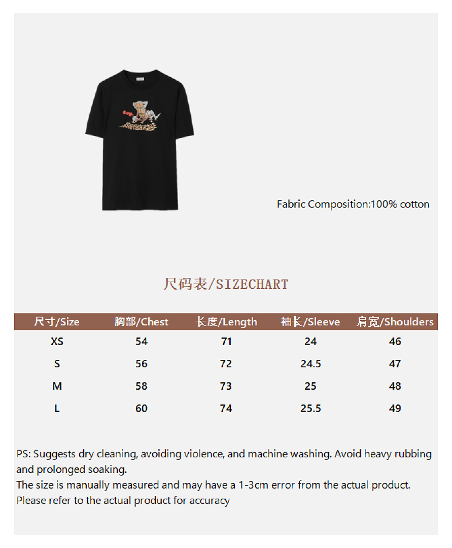 Burberry Sand Black T - Image 3