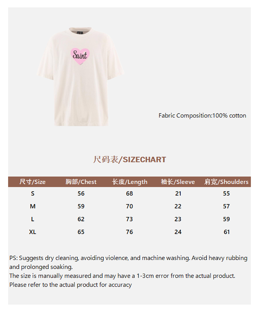 Unbranded Pink Print T - Image 2