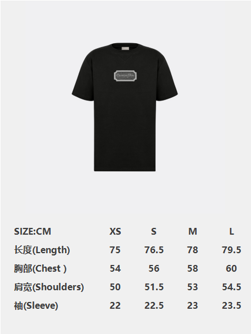 Unbranded D Embroidered Short Sleeve - Image 4