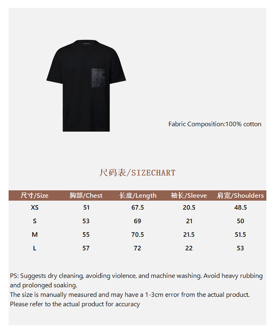Unbranded Triple Floral T (Black) - Image 2