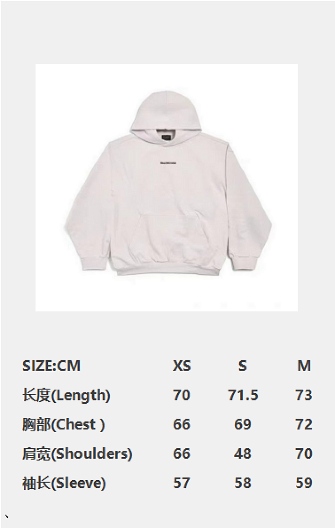 Balenciaga Apricot - Image 2