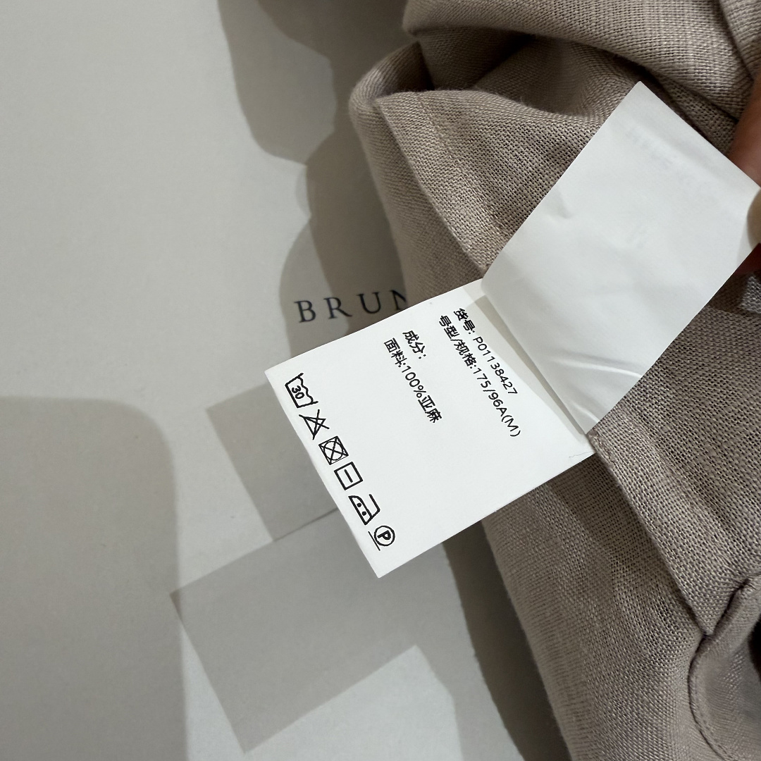 Unbranded Stand Collar Linen (Beige) - Image 8
