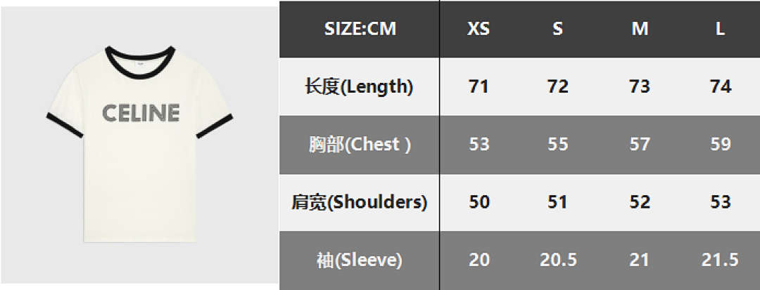 Celine C Stitching Short Sleeve (White) - Image 4