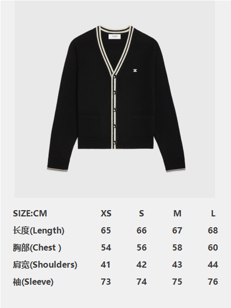 Celine C Fleece - Image 3