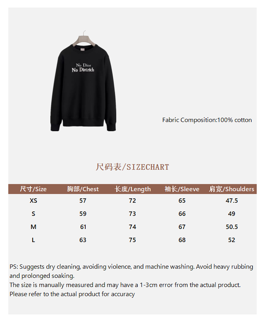 Unbranded Embroidered Collar - Image 4