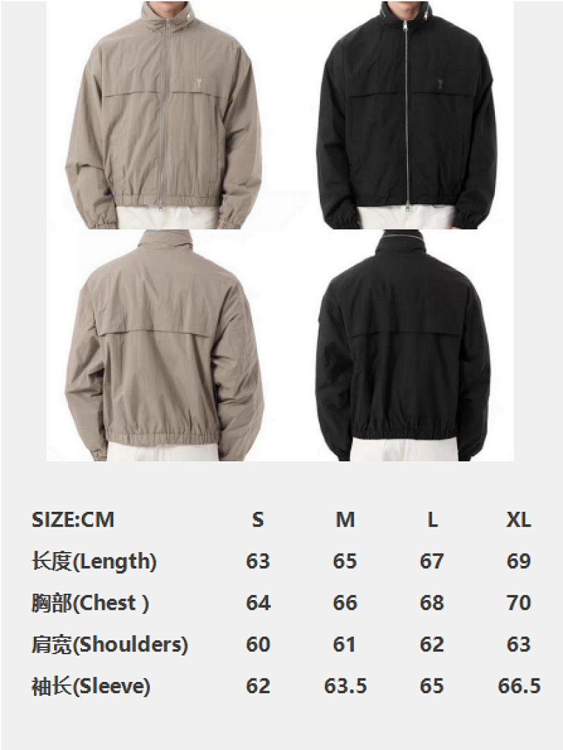 Unbranded Wind - Image 2