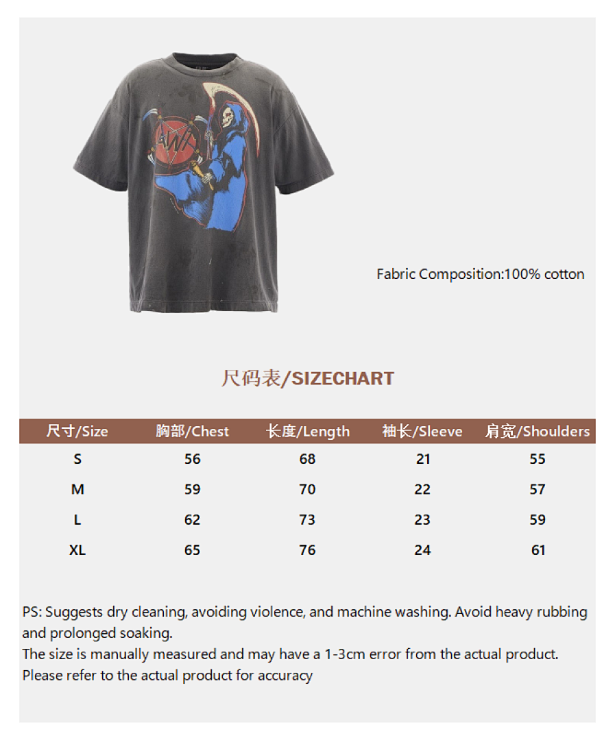 Unbranded Print Water T - Image 3