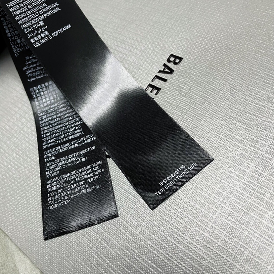Balenciaga 3B Print - Image 12