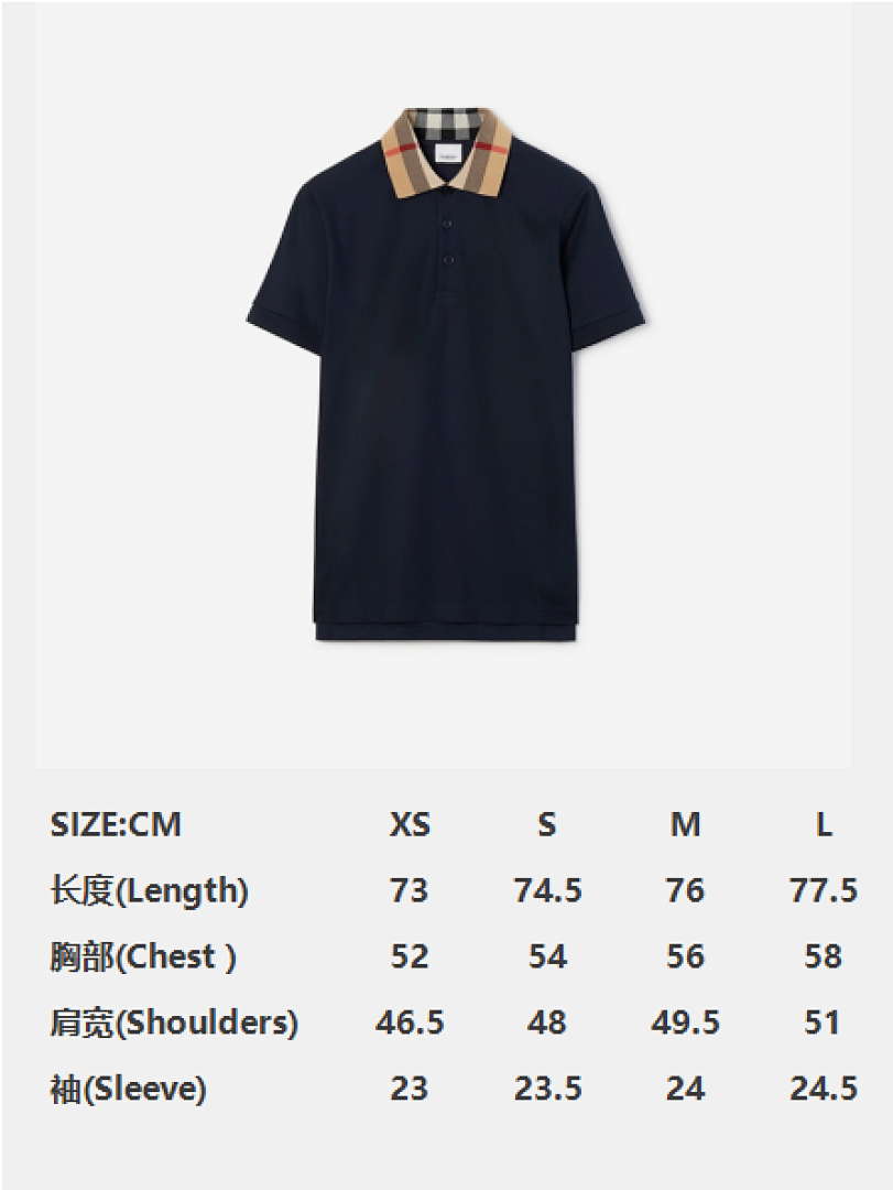 Burberry Plaid Collar POLO - Image 3