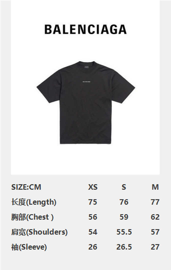 Balenciaga Light Short Sleeve (Black) - Image 3