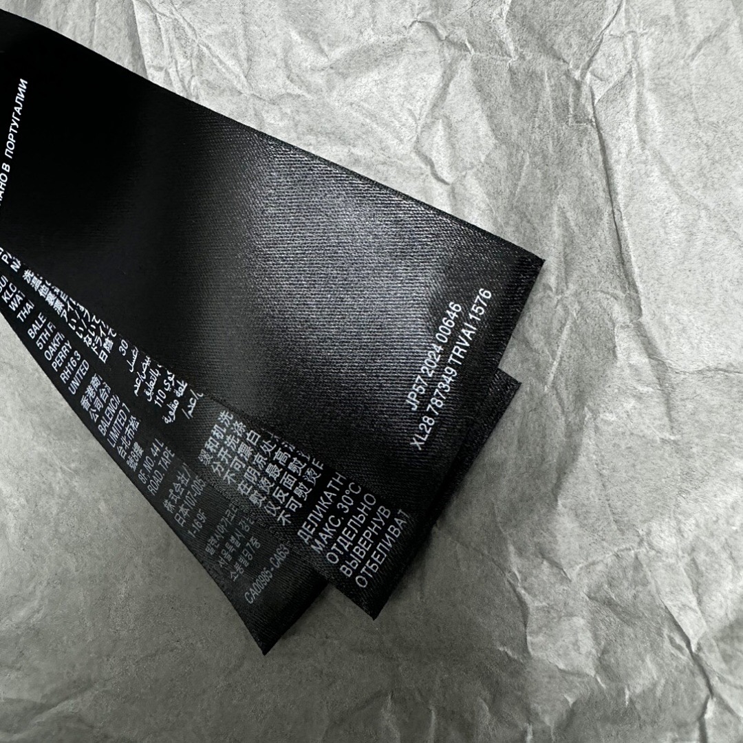 Balenciaga Reverse Print Short Sleeve - Image 12
