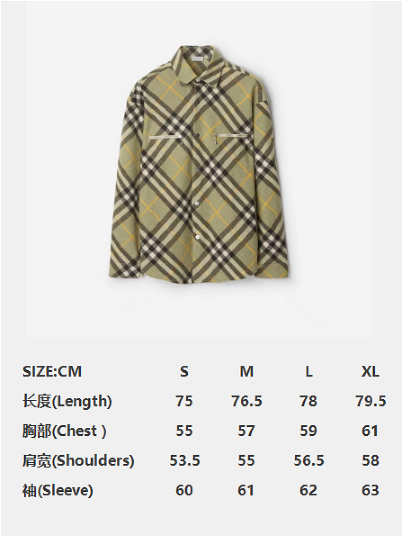 Burberry Plaid Fleece - Image 3
