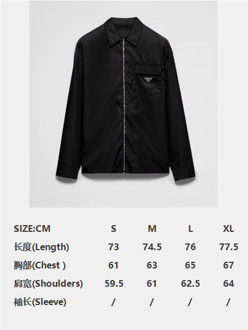 Unbranded Black Triple Label Collar - Image 2