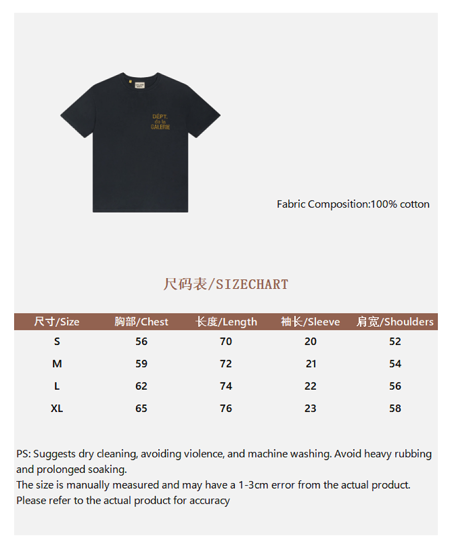 Unbranded Short Sleeve - Image 3