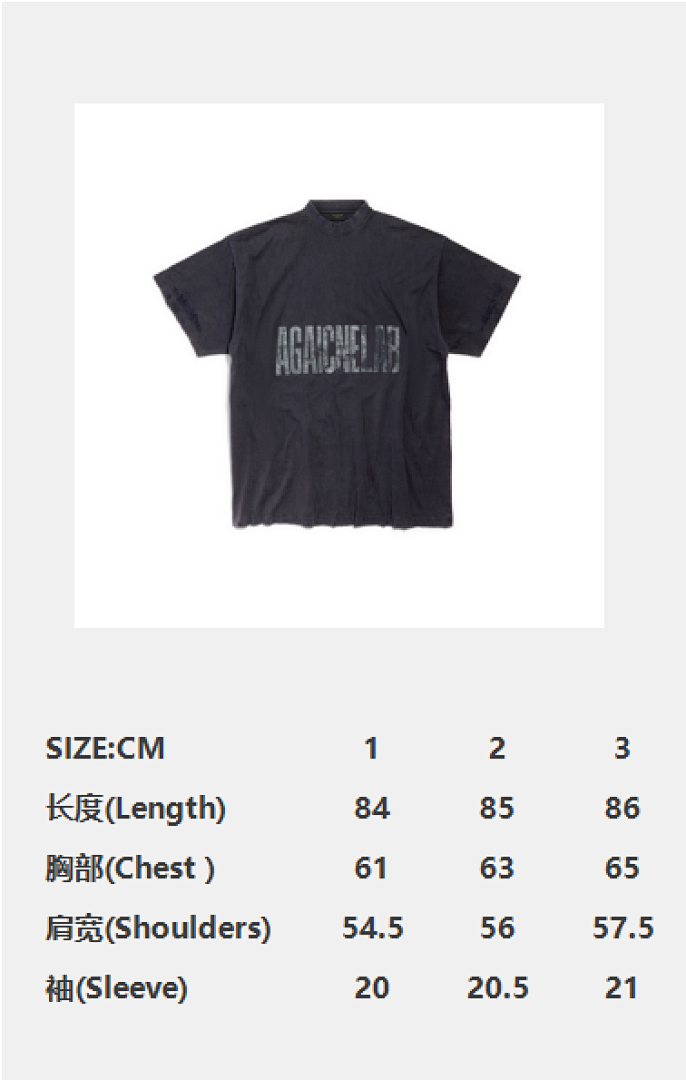 Balenciaga Reverse Print Short Sleeve - Image 4
