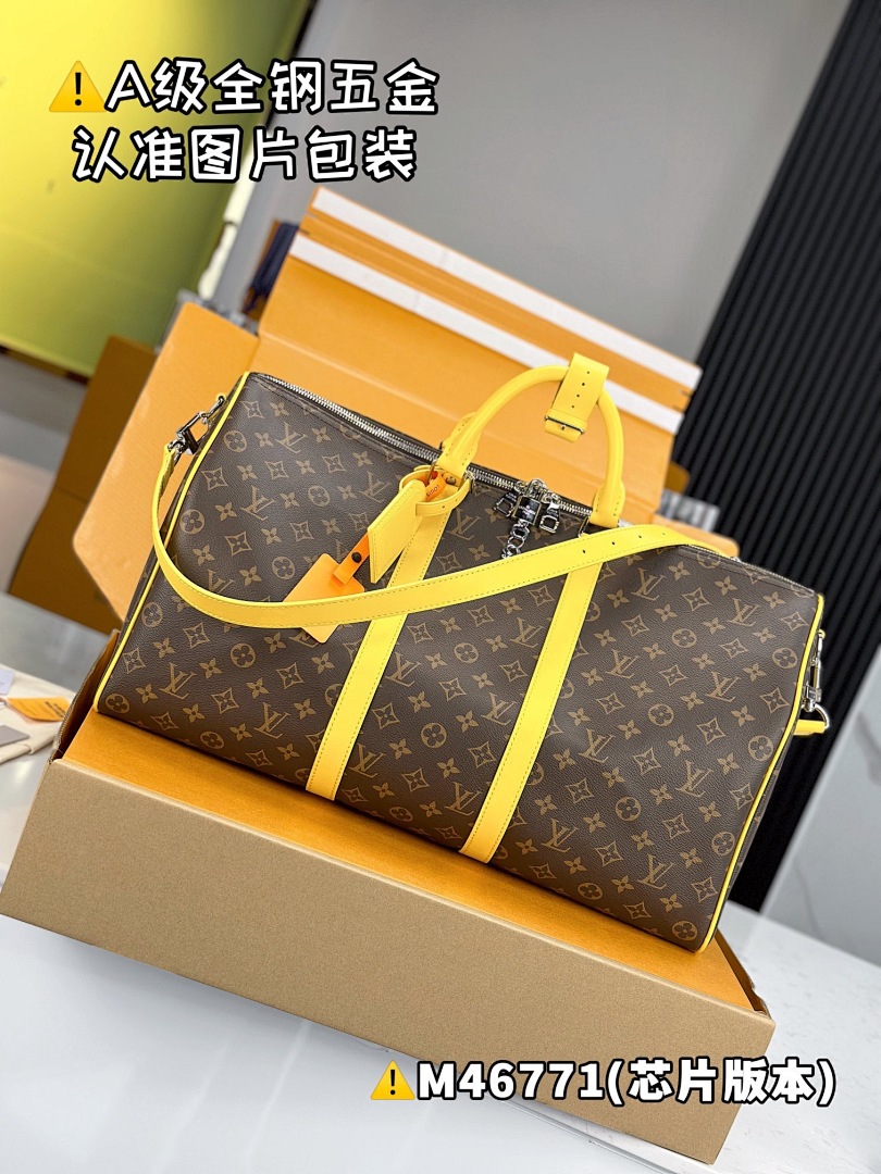 Other Keepall, photo 1