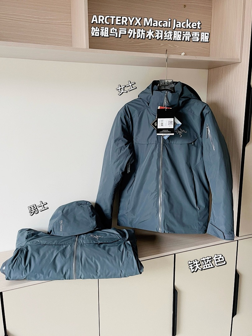Arc'teryx Macai, photo 1