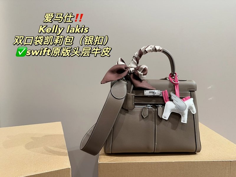 Other Kelly Lakis Double, photo 1
