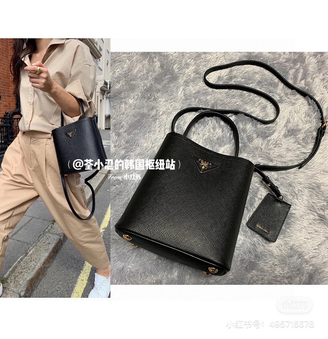 Other Panier, photo 1
