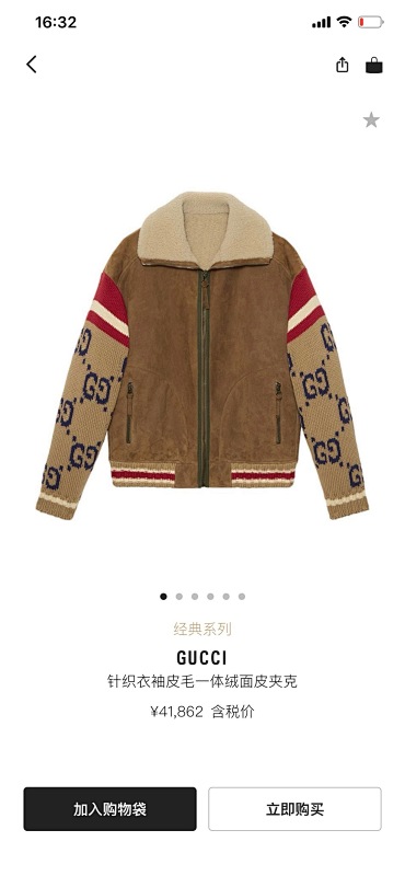 Other 34, photo 1