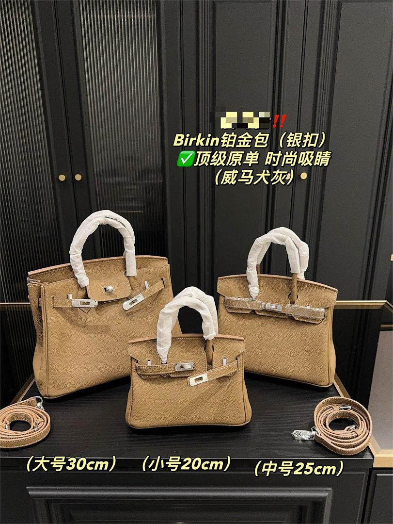 Other Birkin Gold (Silver Buckle), photo 1