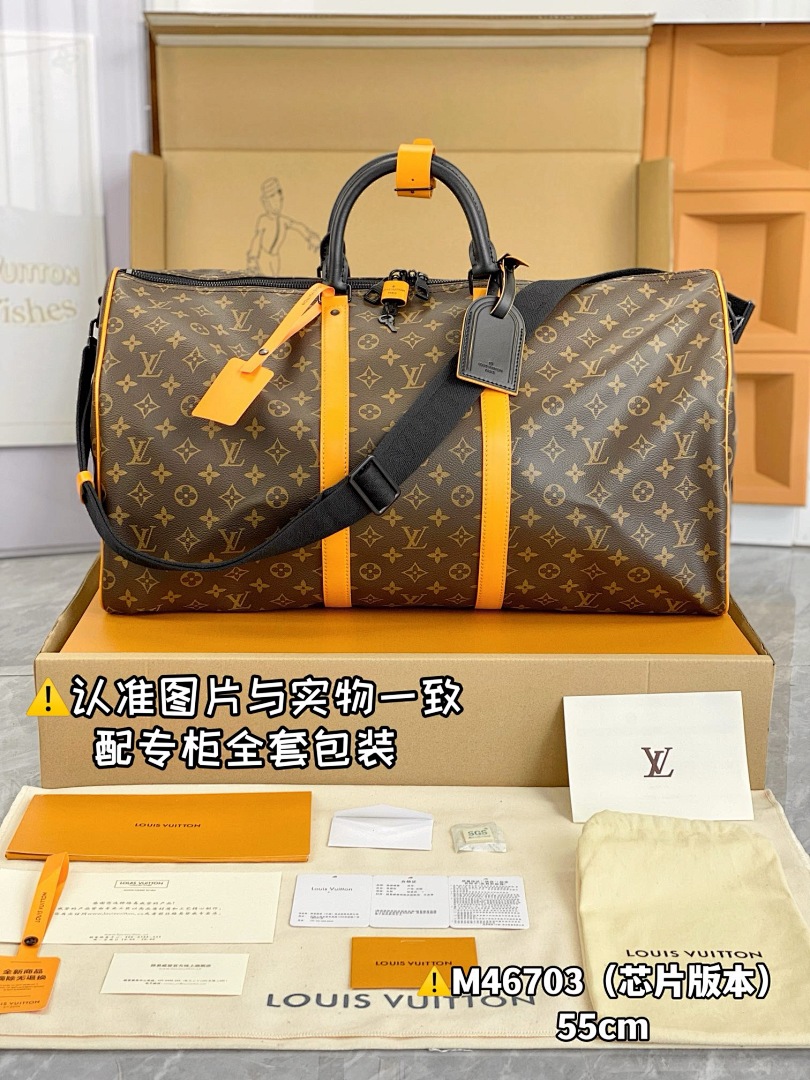 Other Keepall, photo 1