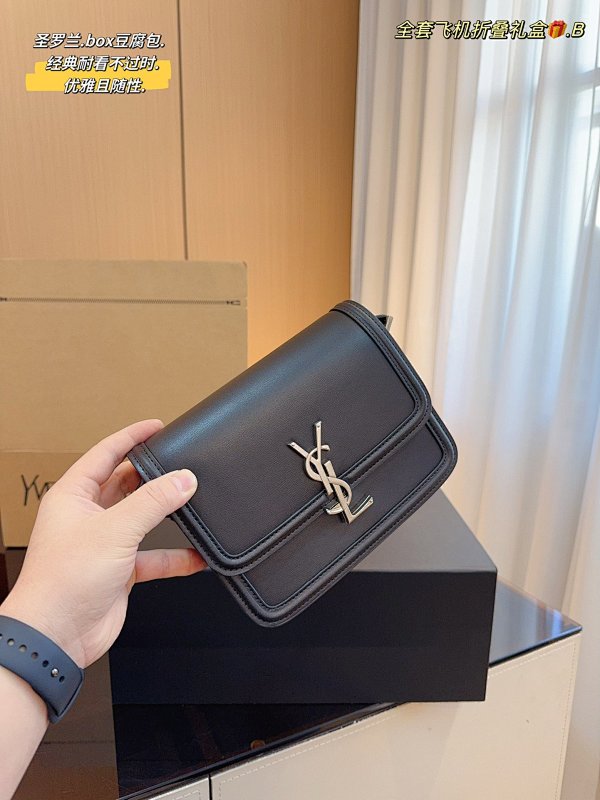 Other Box, photo 1