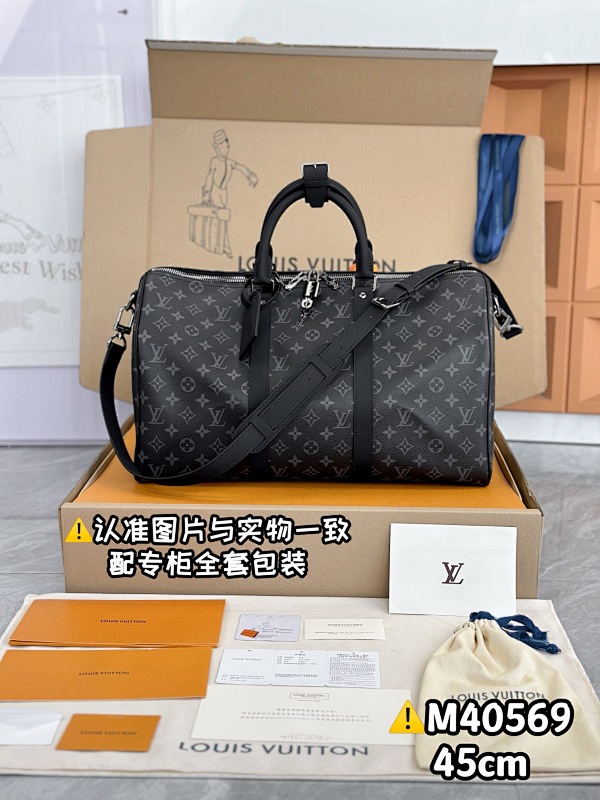 Other Keepall, photo 1