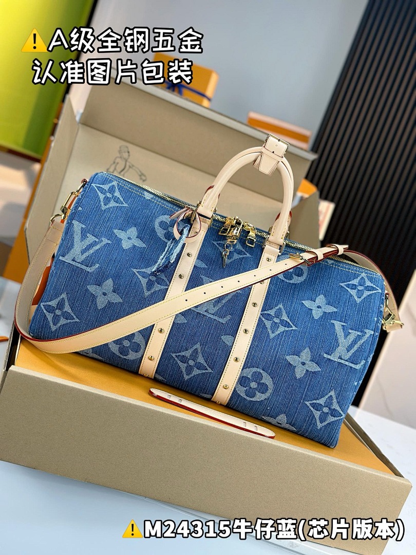 Other Keepall, photo 1