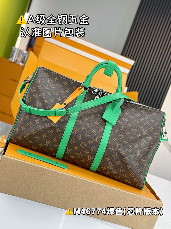 Other Keepall, photo 1