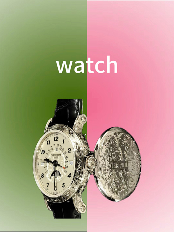Watch, photo 1