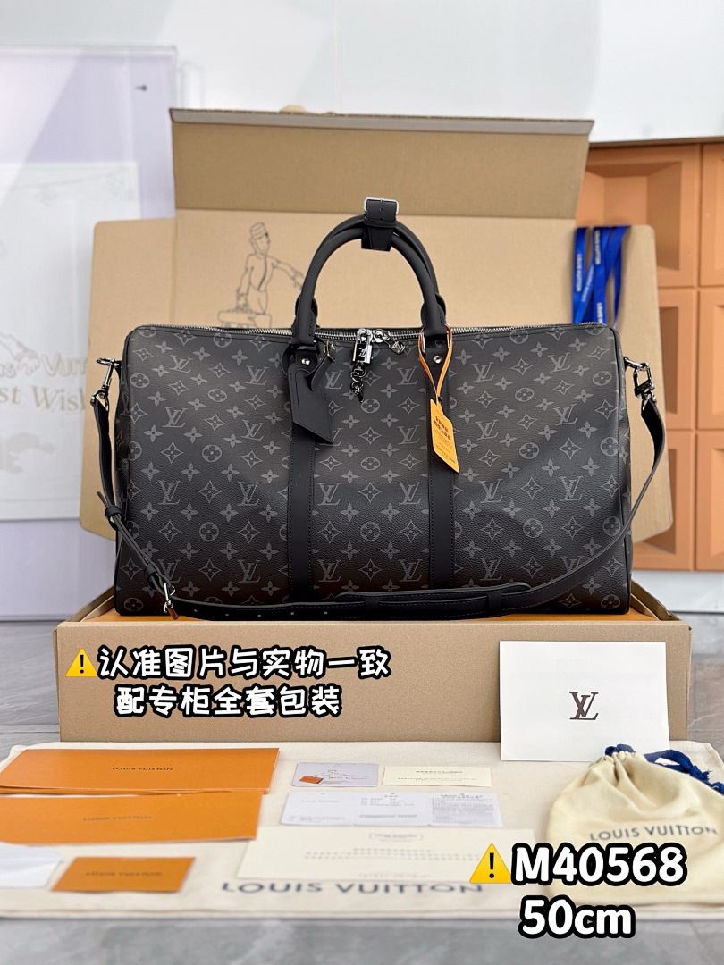 Other Keepall, photo 1