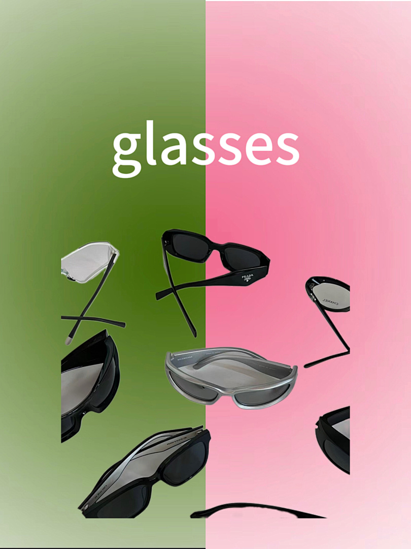 Glasses, photo 1