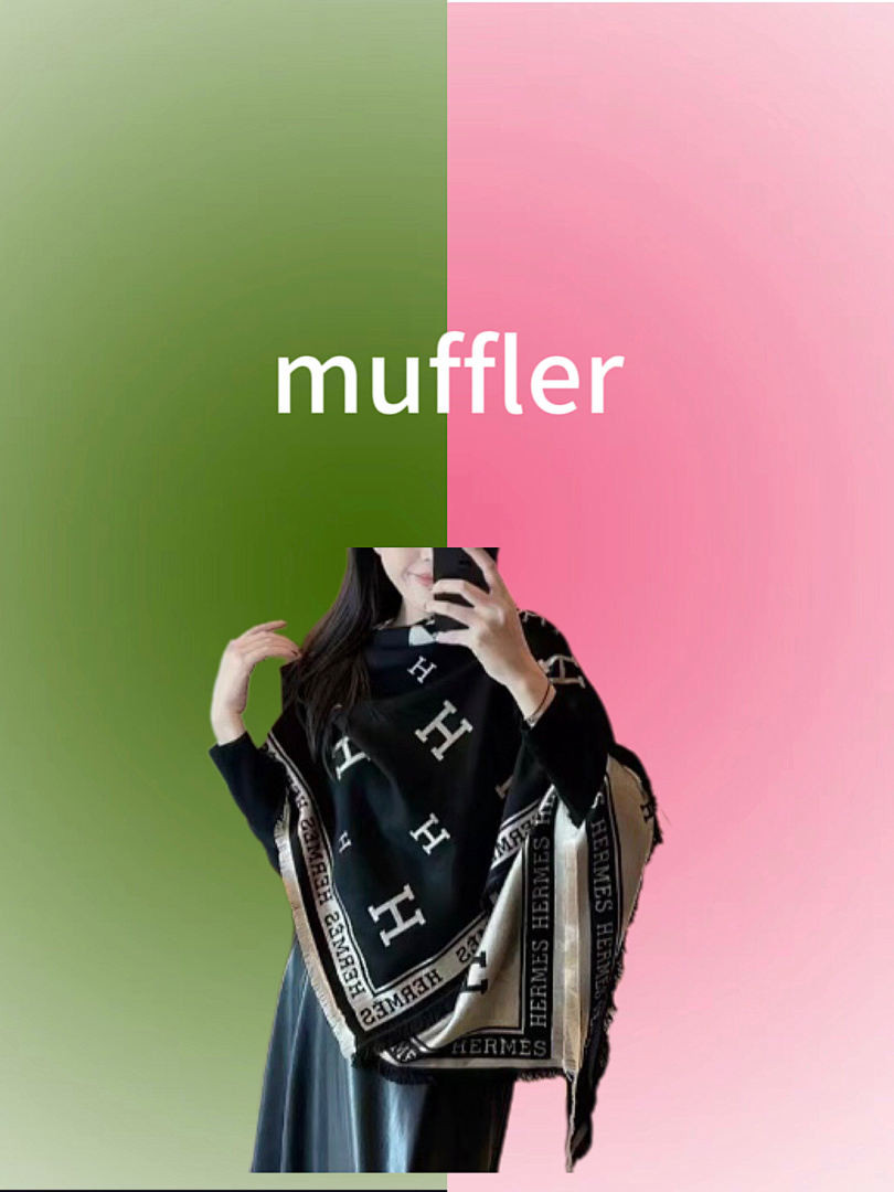 Other Muffler, photo 1
