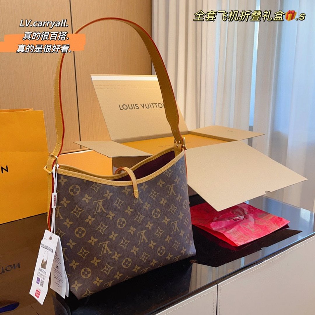 Other Carryall New, photo 1