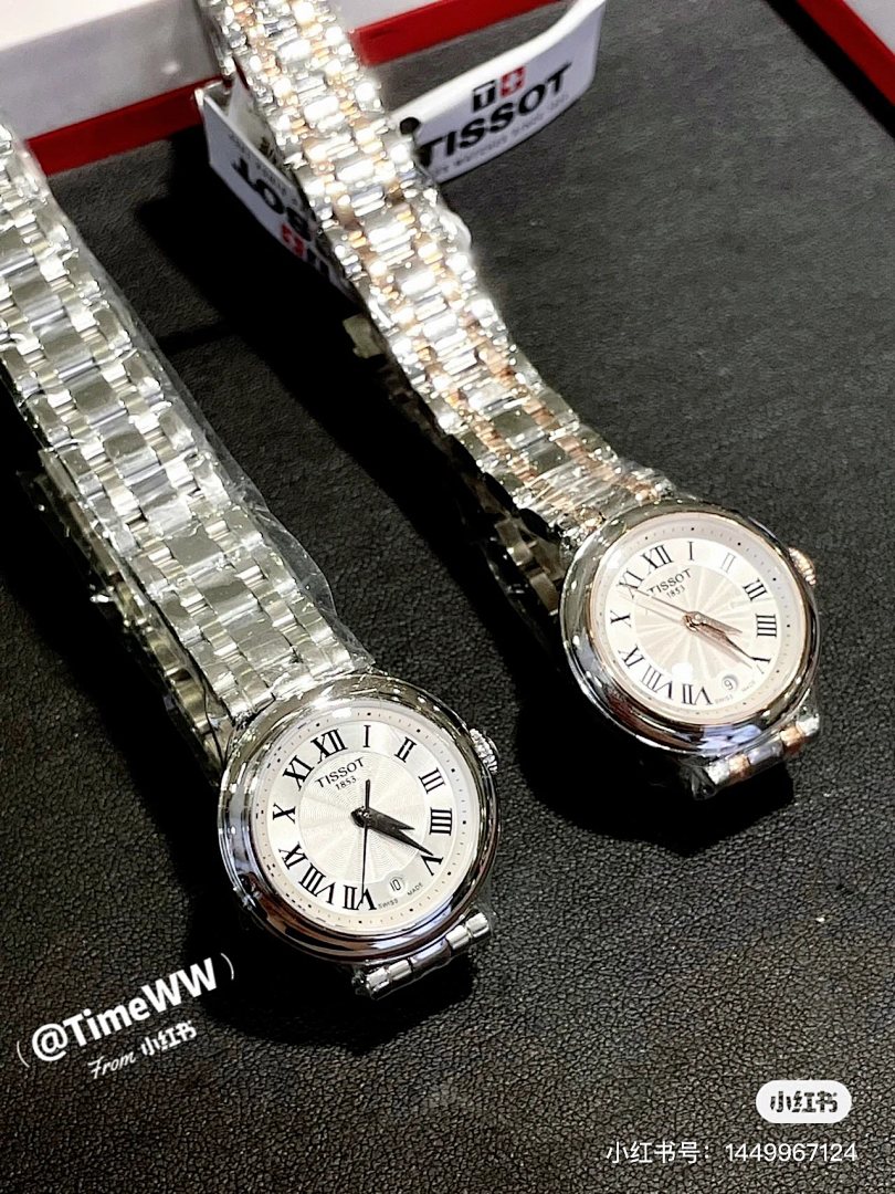 Chanel Chanel Tis-Ot Gather, photo 1