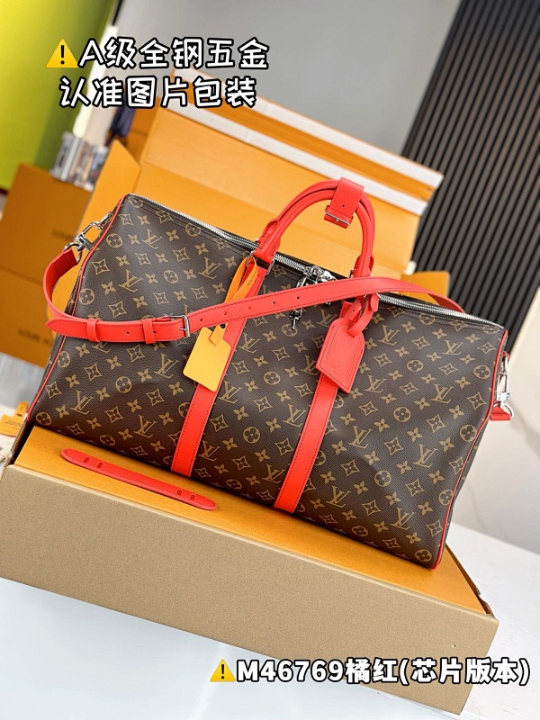 Keepall, photo 1