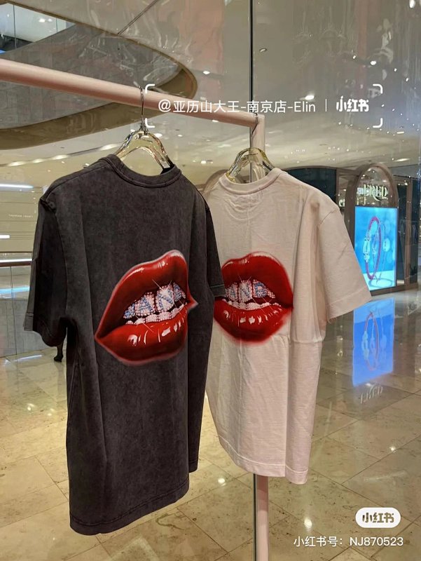 Christian Louboutin Christian Louboutin 2023 Gloss Diamond Print Short Sleeve T, photo 1
