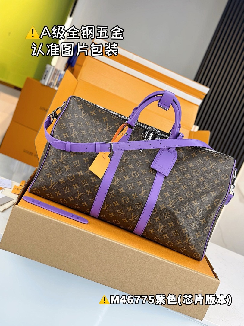 Other Keepall, photo 1