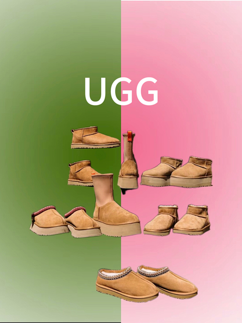 UGG, photo 1