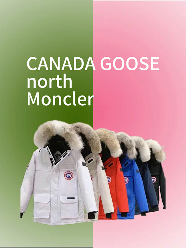 Canada/North/Moncler, photo 1