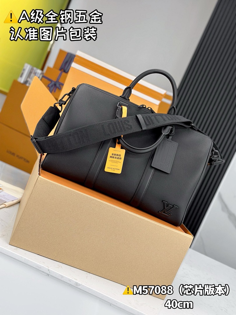 Other Keepall, photo 1