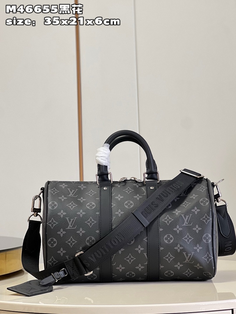 Other Keepall, photo 1